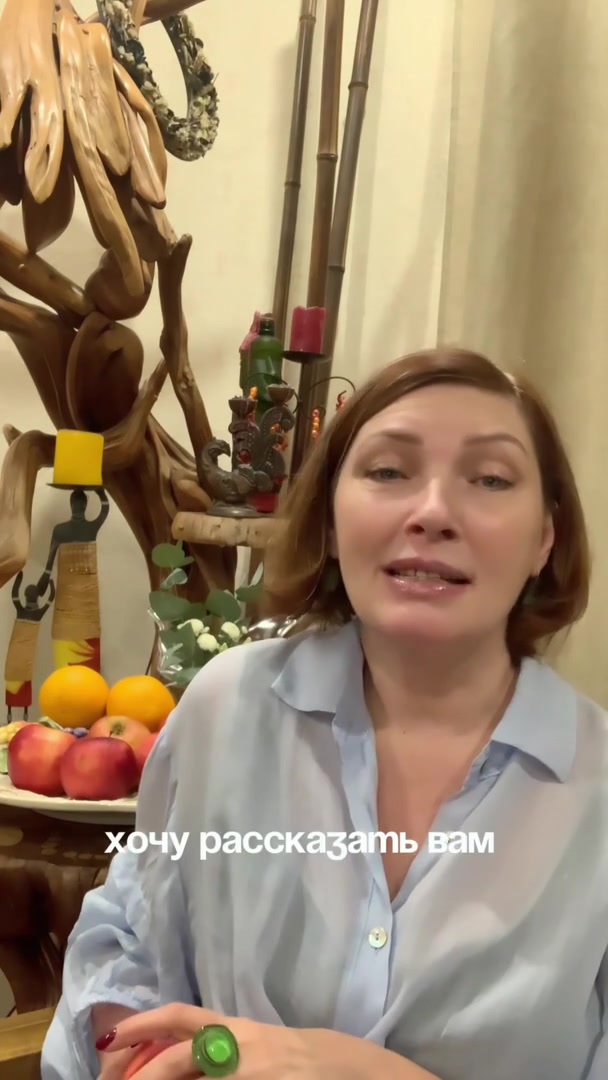 Видео-отзыв клиентки