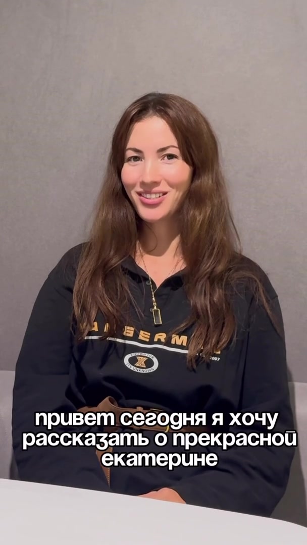 Видео-отзыв клиентки